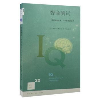 ��֪�Ď�(k��)22�����̜y(c��)ԇ