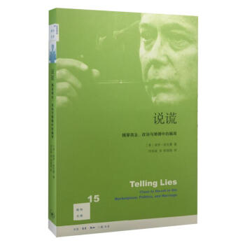 ��֪�Ď�15���f�e�����棩