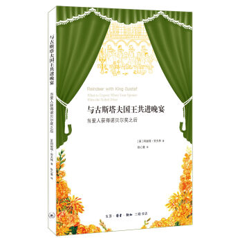 �c��˹����������M����