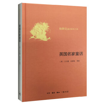 ���o�h(yu��n)ͯԒ�g�����N��Ӣ������ͯԒ