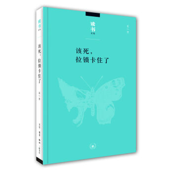 �x���ą���ԓ�������i��ס��