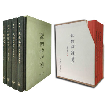 ���㿴�Ї����҂����Ї�+�҂��Ľ�(j��ng)�䣨ȫ2�� ��8�ԣ�