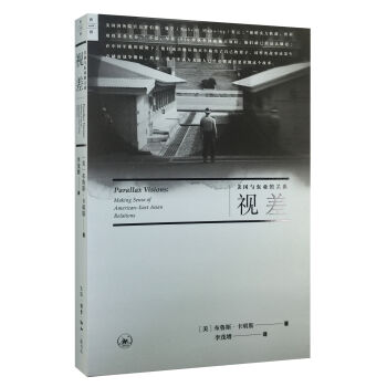 ҕ�� �����c�|�����P(gu��n)ϵ