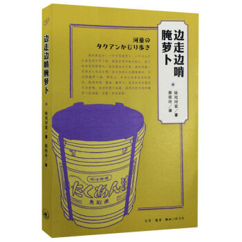 ߅��߅�����}��