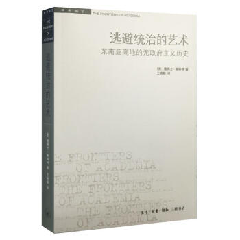 �ӱܽy(t��ng)�ε�ˇ�g(sh��)