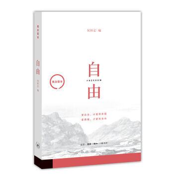 �^���x��������