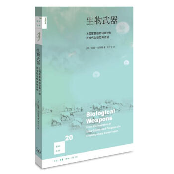 ��֪�Ď�20�������������ć���ٝ��������Ӌ��������������»�ӣ����棩