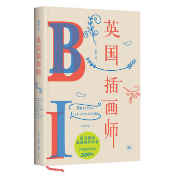 Ӣ���宋��