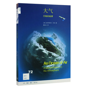 ��֪�Ď�72 ��⣺�f�����Դ