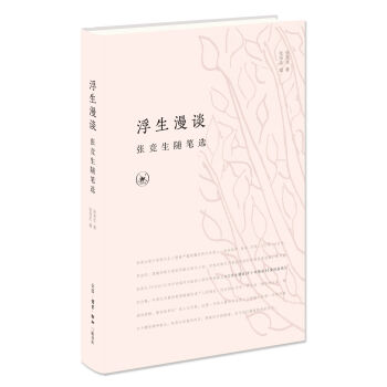 ������Մ������(j��ng)���S�P�x�����b��