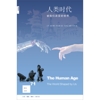 ��֪�Ď�71 ��r�������҂���׃������