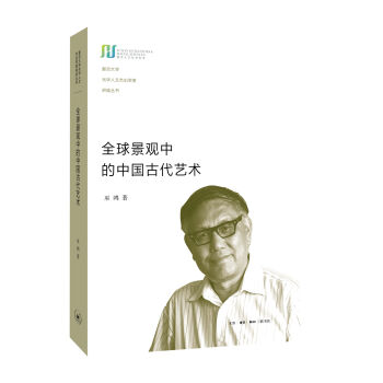 ȫ���^�е��Ї��Ŵ�ˇ�g(sh��)