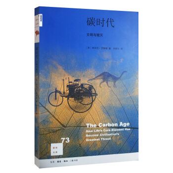 ��֪�Ď�(k��)73��̼�r(sh��)�� �����c����