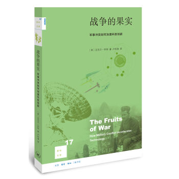 ��֪�Ď�(k��)17����(zh��n)��(zh��ng)�Ĺ���(sh��)