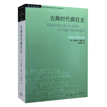 �W(xu��)�g(sh��)ǰ�أ��ŵ�r������ʷ