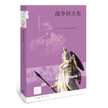 ��֪�Ď�(k��)29����(zh��n)��(zh��ng)���Ļ�