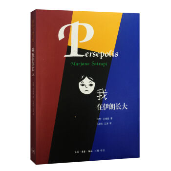 ���������L(zh��ng)��