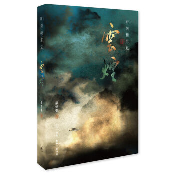  (t��ng)���ǹPӛ �(y��n)��