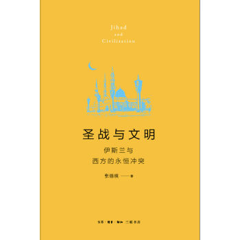 ʥ��(zh��n)�c���������棩