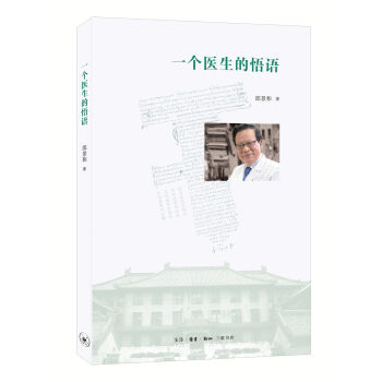 һ��(g��)�t(y��)�������Z(y��)