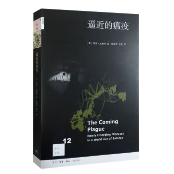 ��֪�Ď�12���ƽ�������