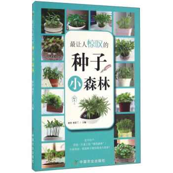 ��׌���@�@�ķN��Сɭ��/�@ˇ��