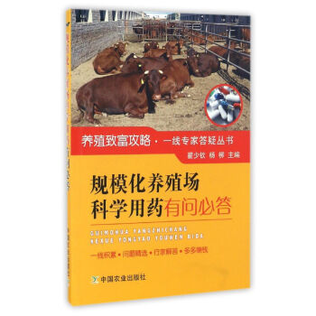 Ҏ(gu��)�����B(y��ng)ֳ���ƌW��ˎ�І��ش�/�B(y��ng)ֳ�¸�����һ�����Ҵ��Ʌ���