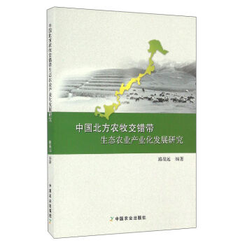 �Ї������r�����e�����B(t��i)�r�I(y��)�a�I(y��)���l(f��)չ�о�