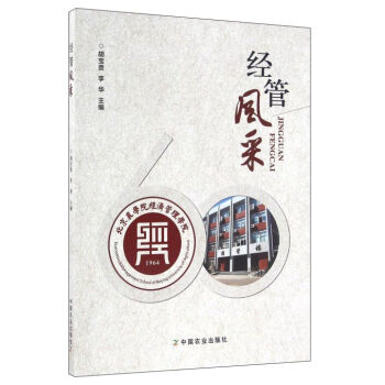 ��(j��ng)���L(f��ng)��