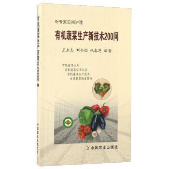 �ЙC(j��)�߲����a(ch��n)�¼��g(sh��)200��(w��n)/ (t��ng)��(zhu��n)�����g�v�n