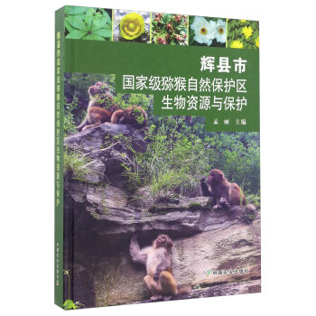 �x�h�Ї�(gu��)�Ҽ�(j��)�J����Ȼ���o(h��)�^(q��)�����YԴ�c���o(h��)