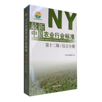 �����Ї��r(n��ng)�I(y��)�ИI(y��)�˜ʣ���12݋ �C�Ϸփԣ�/�Ї��r(n��ng)�I(y��)�˜ʽ�(j��ng)���ղ�ϵ��