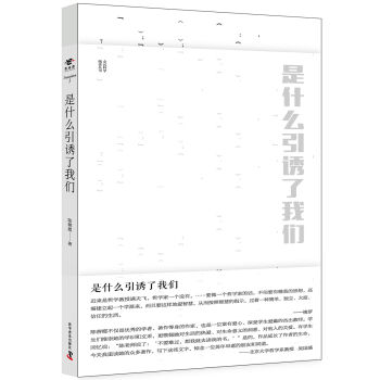 ��ʲô���T���҂�