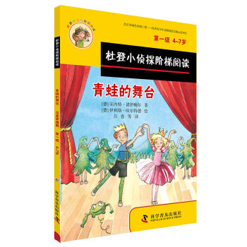 �ŵ�С��̽�A����x1�����ܵ����_ ���Ǵ��eЬ