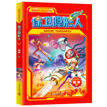 ���i�ƻþ��x�� ���l(w��i)�[����