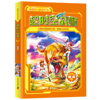 ���i�ƻþ��x�� ���r(sh��)�Ց�(zh��n)��