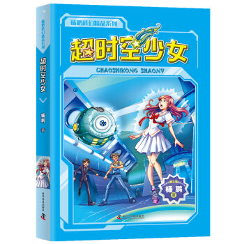 ���i�ƻþ��x�� ���r����Ů