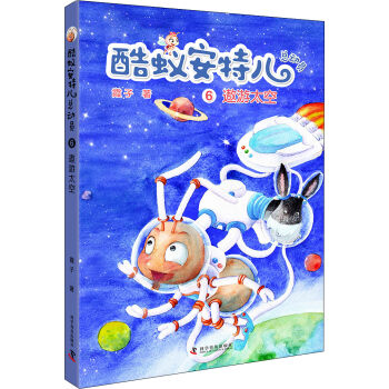 ��ρ���ؠ����ӆT6������̫��