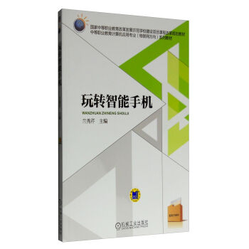 ���D(zhu��n)�����֙C(j��)