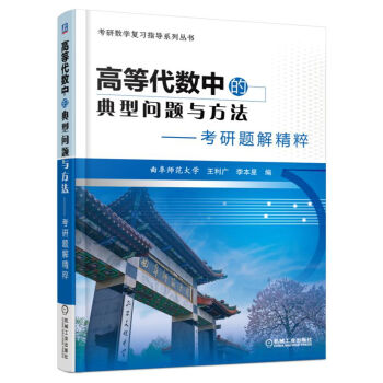 �ߵȴ���(sh��)�еĵ��͆�(w��n)�}�c���� �����}�⾫��