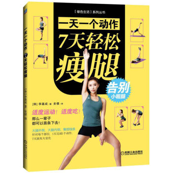 һ��һ������ 7���p������