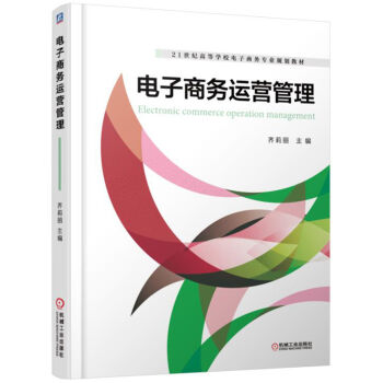 ����̄�(w��)�\(y��n)�I(y��ng)����