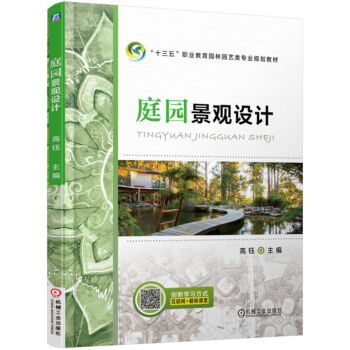 ͥ�@���^�O(sh��)Ӌ