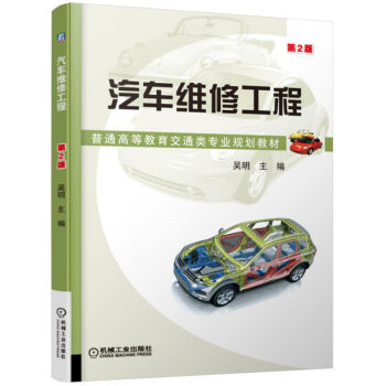 ��܇�S�޹��̣���2�棩