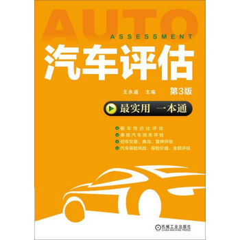 ��܇�u������3�棩