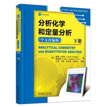 �������W�Ͷ������� �ԣ����ĸľ��棩