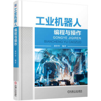 ���I(y��)�C���˾����c����