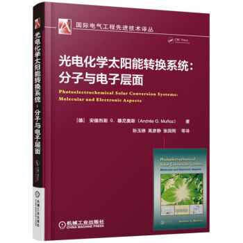 ��늻��W̫����D(zhu��n)�Qϵ�y(t��ng)�������c��ӌ���