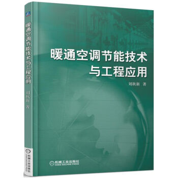 ůͨ���{(di��o)��(ji��)�ܼ��g(sh��)�c���̑�(y��ng)��