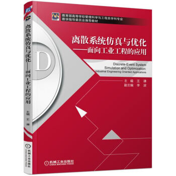 �xɢϵ�y(t��ng)�����c��(y��u)�� ���򹤘I(y��)���̵đ���